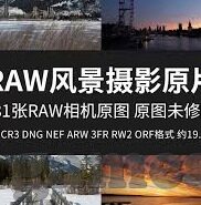 丹麦球队比分足球比分-丹麦足球，绿茵场上的北欧传奇与比分背后的激情故事